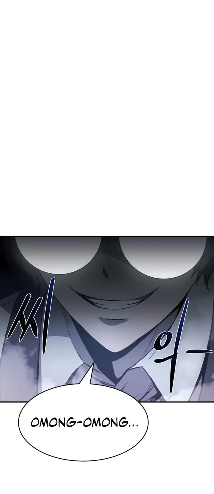 image-komik-i-became-the-tyrant-of-a-defense-game-chapter-9-61/65