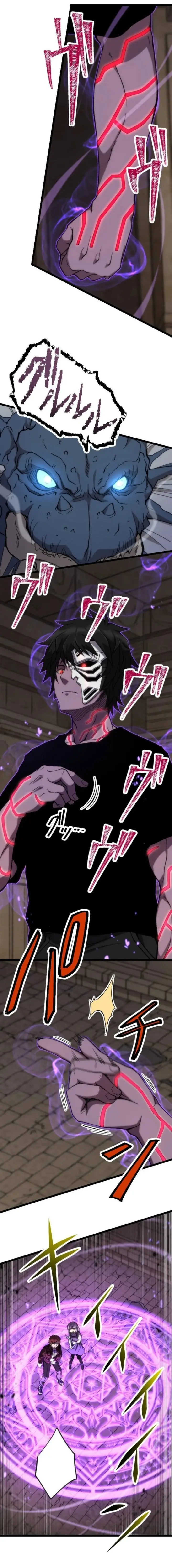 image-komik-i-became-the-ultimate-necromancer-through-the-cursed-skill-undeadification-chapter-1-5/14