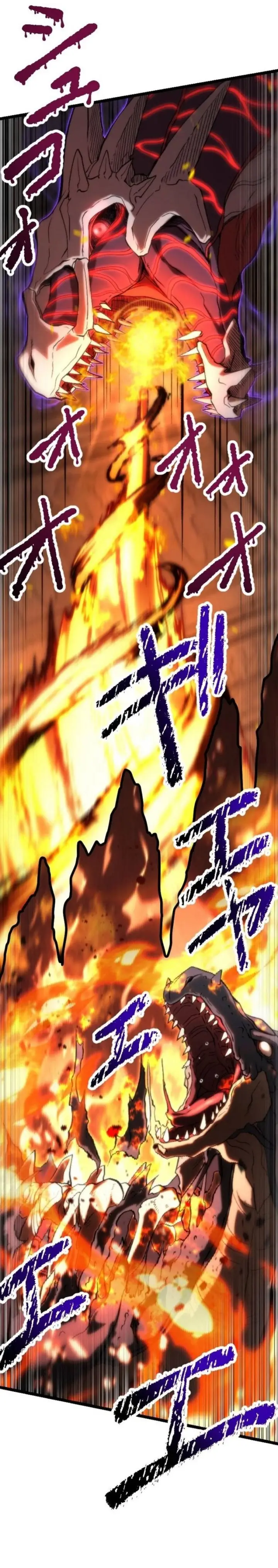 image-komik-i-became-the-ultimate-necromancer-through-the-cursed-skill-undeadification-chapter-1-11/14