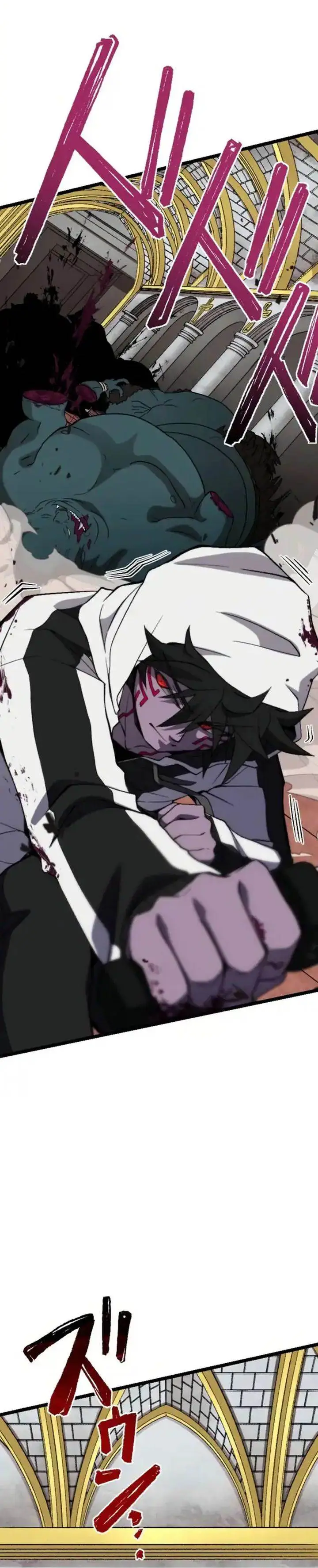 image-komik-i-became-the-ultimate-necromancer-through-the-cursed-skill-undeadification-chapter-10-7/30