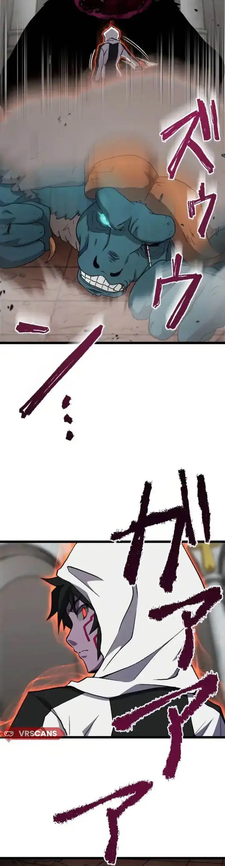 image-komik-i-became-the-ultimate-necromancer-through-the-cursed-skill-undeadification-chapter-10-23/30