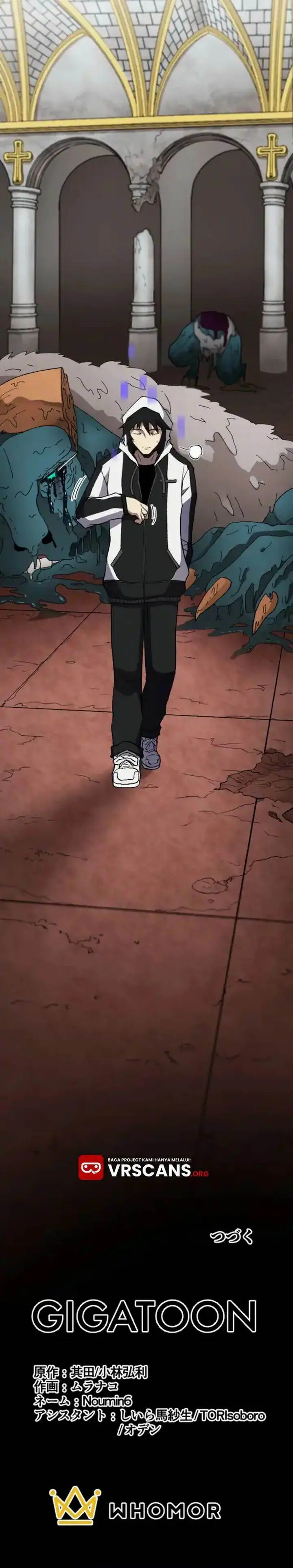 image-komik-i-became-the-ultimate-necromancer-through-the-cursed-skill-undeadification-chapter-10-28/30