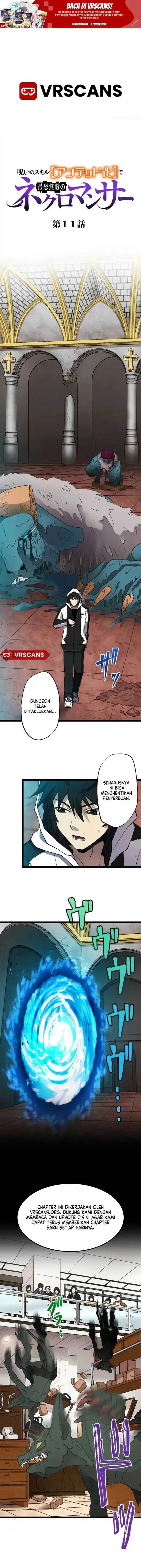 image-komik-i-became-the-ultimate-necromancer-through-the-cursed-skill-undeadification-chapter-11-0/13