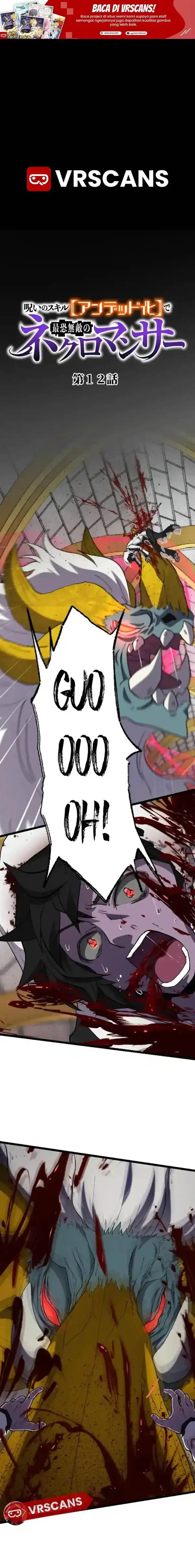 image-komik-i-became-the-ultimate-necromancer-through-the-cursed-skill-undeadification-chapter-12-0/19