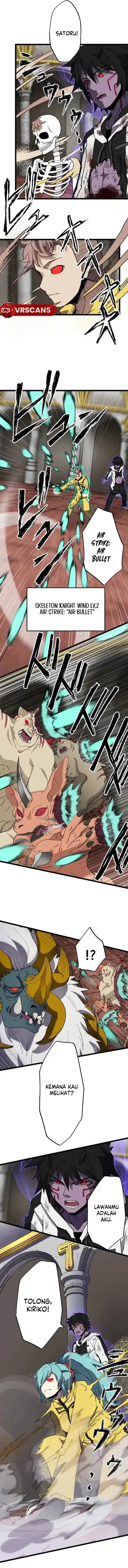 image-komik-i-became-the-ultimate-necromancer-through-the-cursed-skill-undeadification-chapter-12-10/19