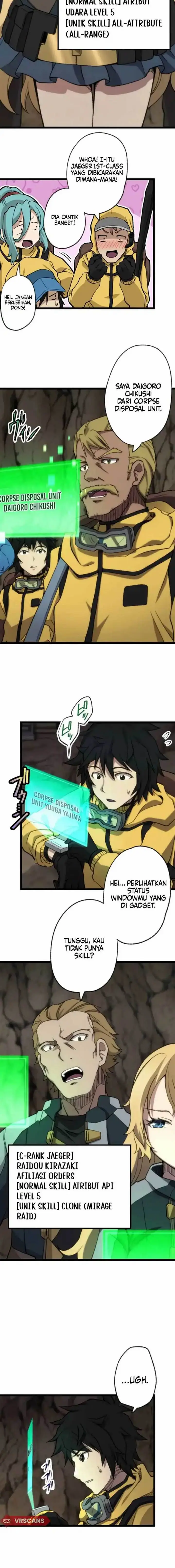 image-komik-i-became-the-ultimate-necromancer-through-the-cursed-skill-undeadification-chapter-2-13/21