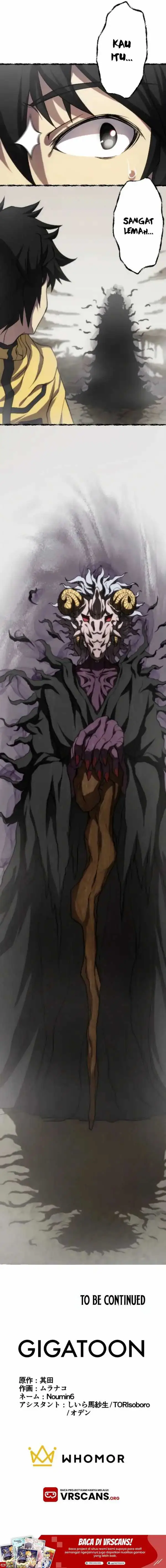 image-komik-i-became-the-ultimate-necromancer-through-the-cursed-skill-undeadification-chapter-3-16/17