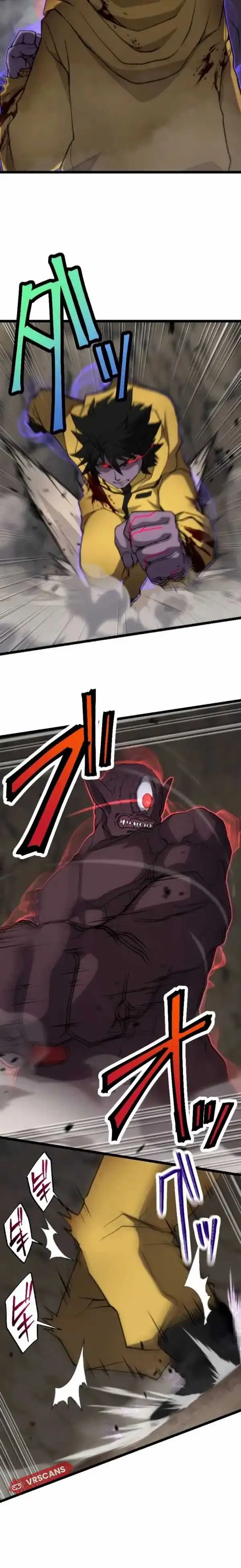 image-komik-i-became-the-ultimate-necromancer-through-the-cursed-skill-undeadification-chapter-5-1/13