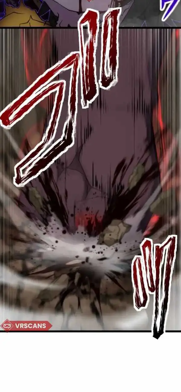 image-komik-i-became-the-ultimate-necromancer-through-the-cursed-skill-undeadification-chapter-5-9/13