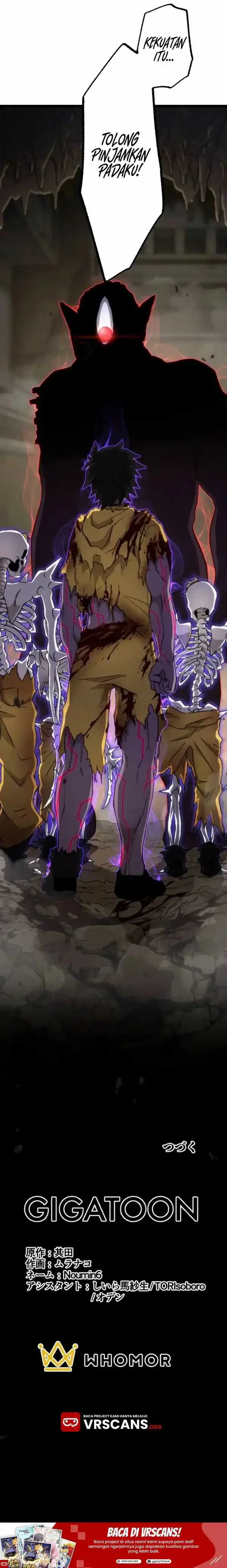 image-komik-i-became-the-ultimate-necromancer-through-the-cursed-skill-undeadification-chapter-5-12/13