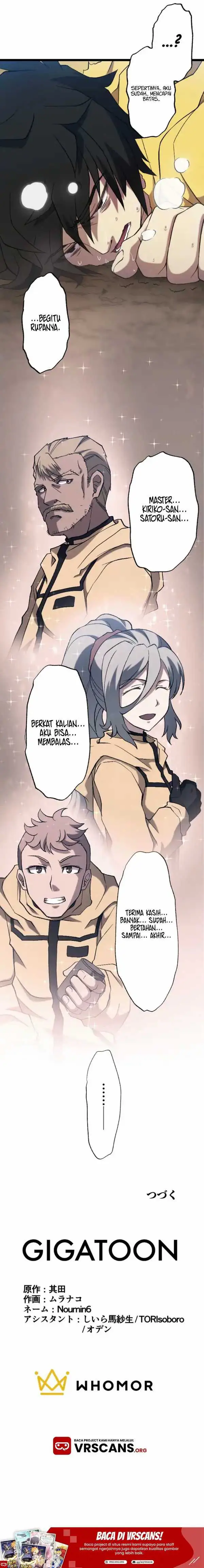 image-komik-i-became-the-ultimate-necromancer-through-the-cursed-skill-undeadification-chapter-6-14/15