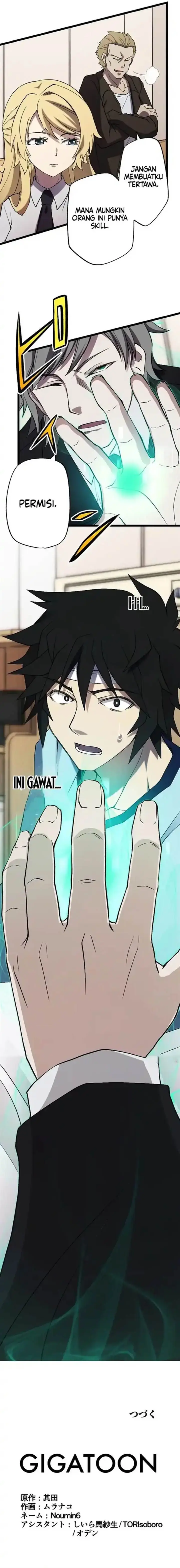 image-komik-i-became-the-ultimate-necromancer-through-the-cursed-skill-undeadification-chapter-7-20/22