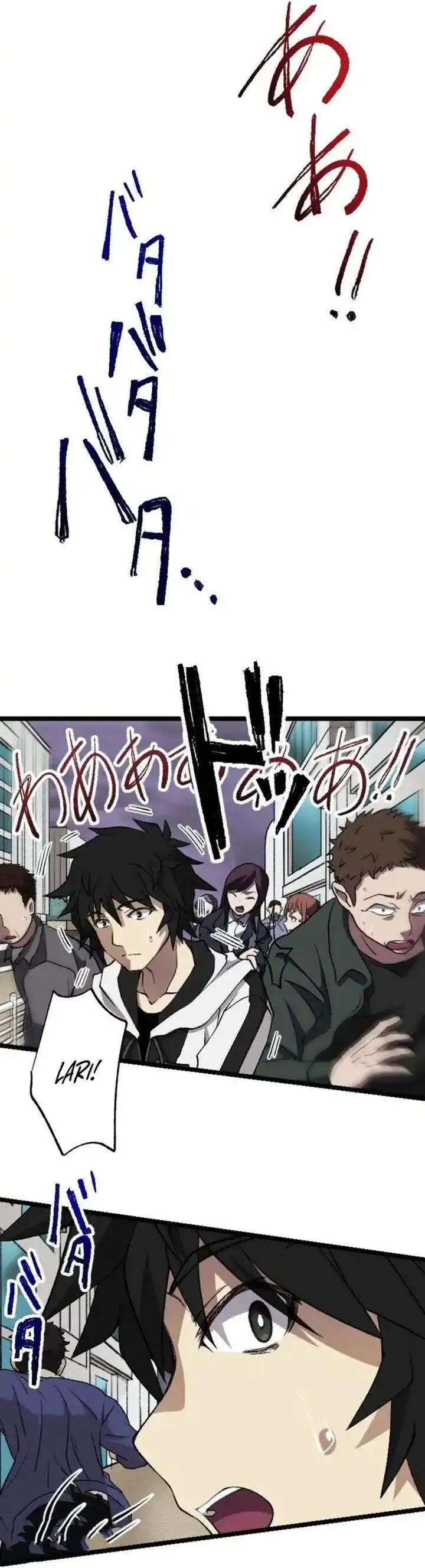 image-komik-i-became-the-ultimate-necromancer-through-the-cursed-skill-undeadification-chapter-8-31/37