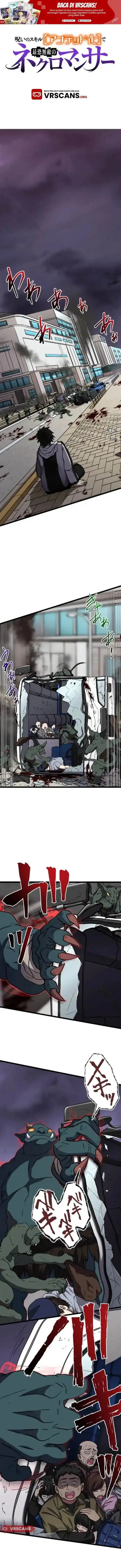 image-komik-i-became-the-ultimate-necromancer-through-the-cursed-skill-undeadification-chapter-9-0/16