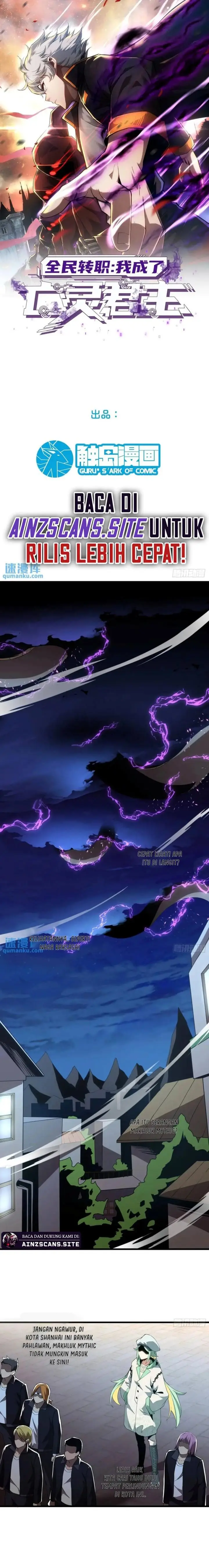 image-komik-i-became-the-undead-monarch-chapter-5-1/10