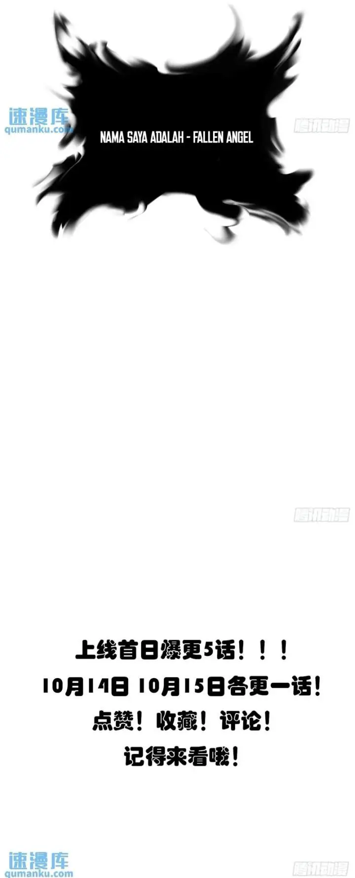 image-komik-i-became-the-undead-monarch-chapter-5-7/10