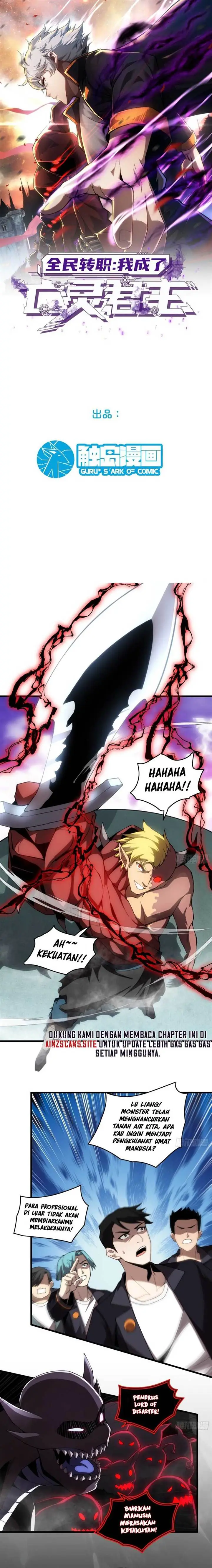 image-komik-i-became-the-undead-monarch-chapter-8-1/11