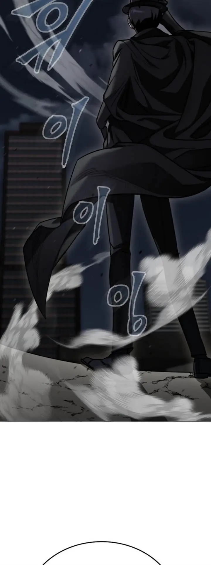 image-komik-i-became-the-villain-the-hero-is-obsessed-with-chapter-1-4/118
