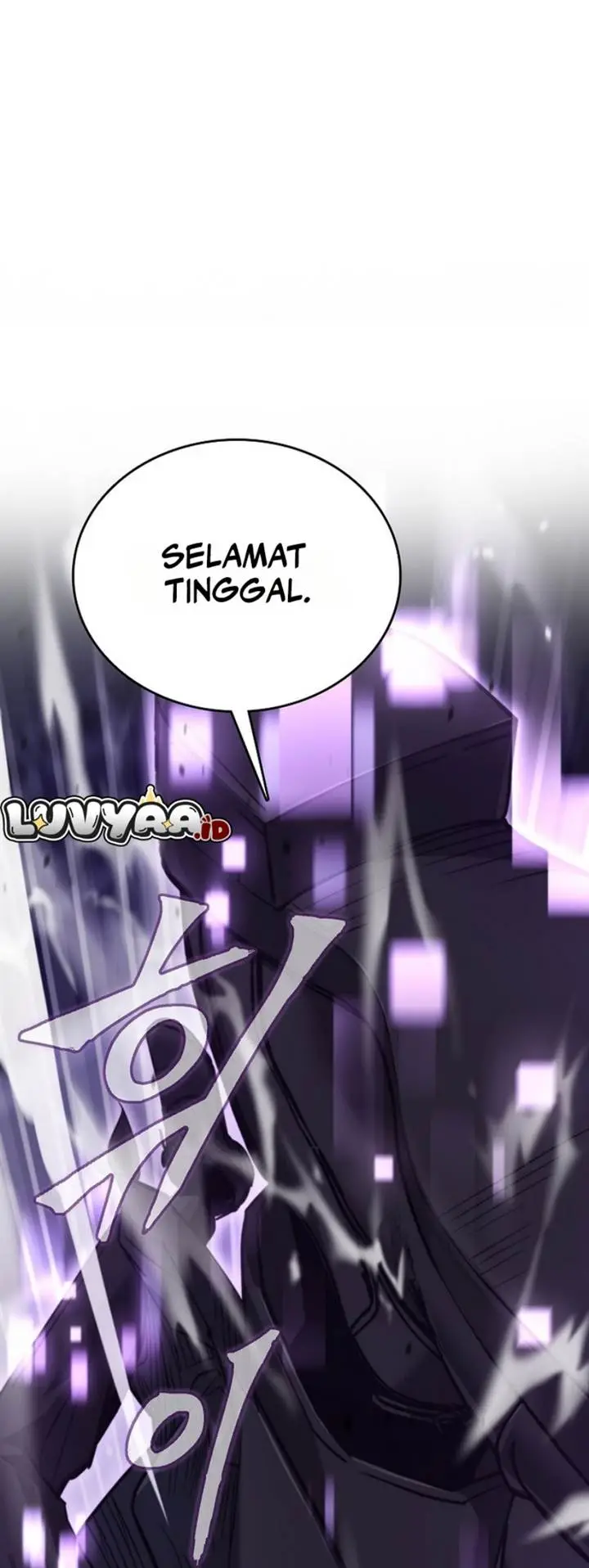 image-komik-i-became-the-villain-the-hero-is-obsessed-with-chapter-1-11/118