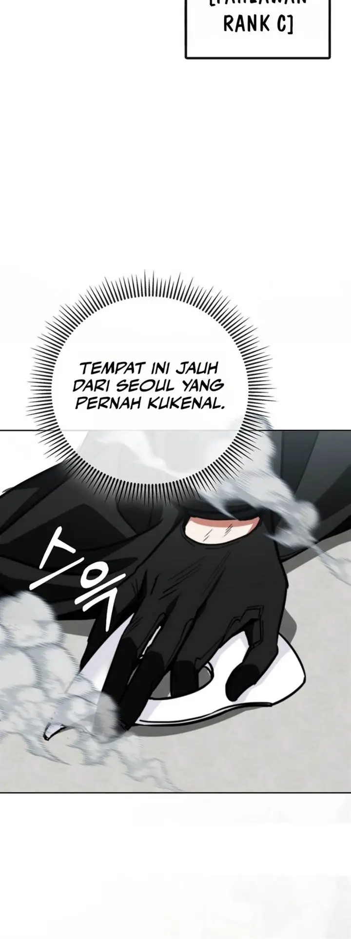 image-komik-i-became-the-villain-the-hero-is-obsessed-with-chapter-1-24/118