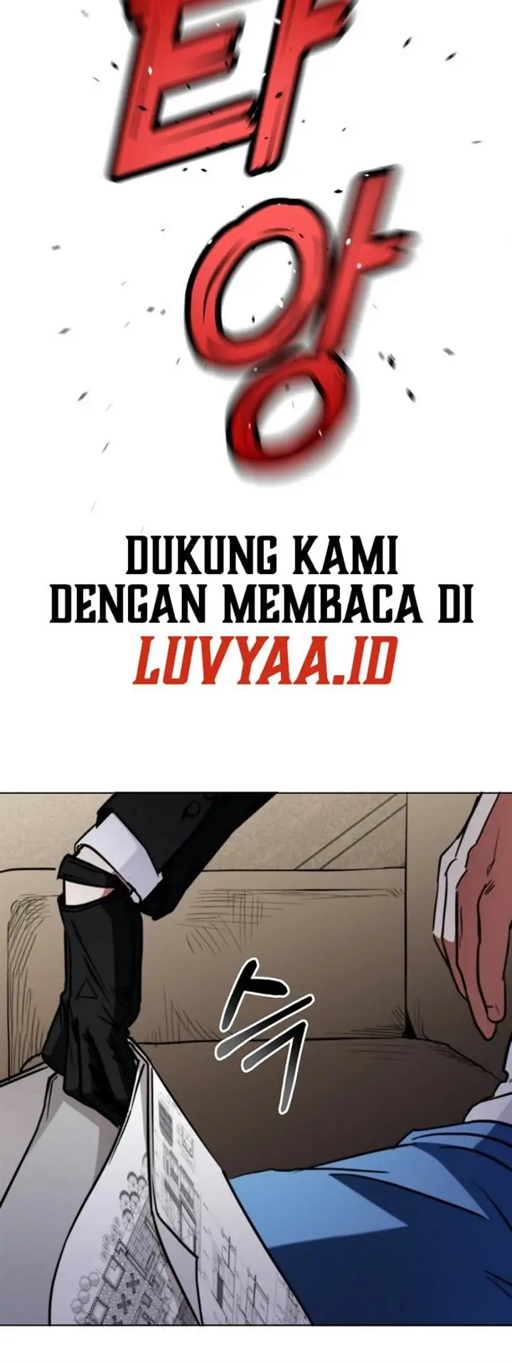 image-komik-i-became-the-villain-the-hero-is-obsessed-with-chapter-1-43/118
