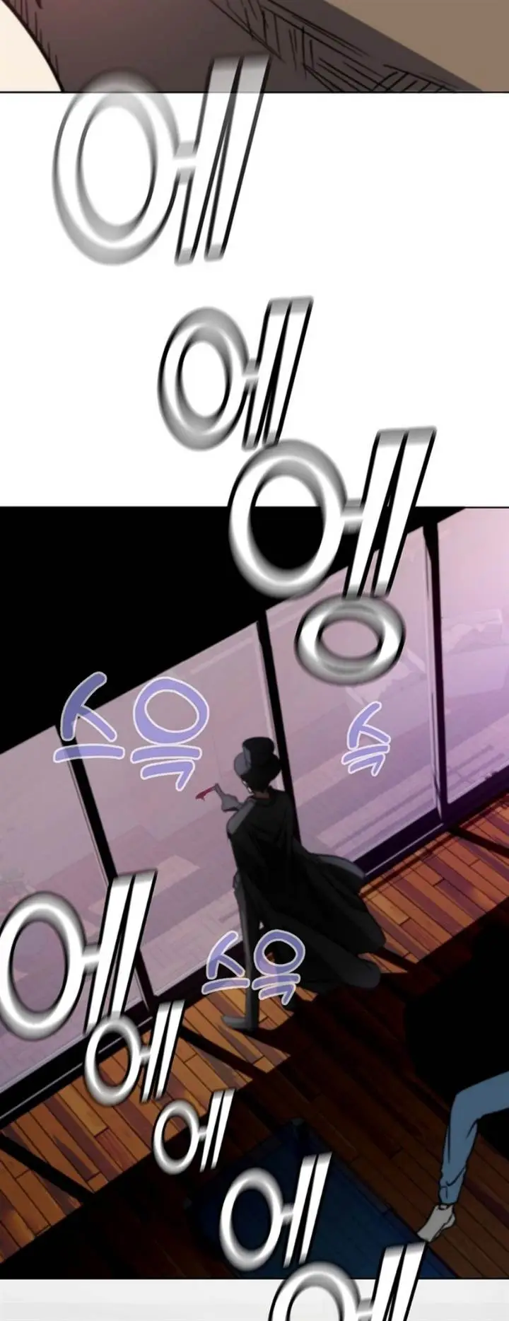 image-komik-i-became-the-villain-the-hero-is-obsessed-with-chapter-1-49/118
