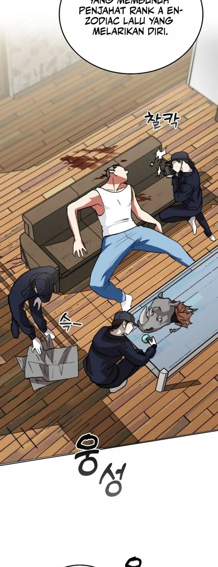 image-komik-i-became-the-villain-the-hero-is-obsessed-with-chapter-1-53/118