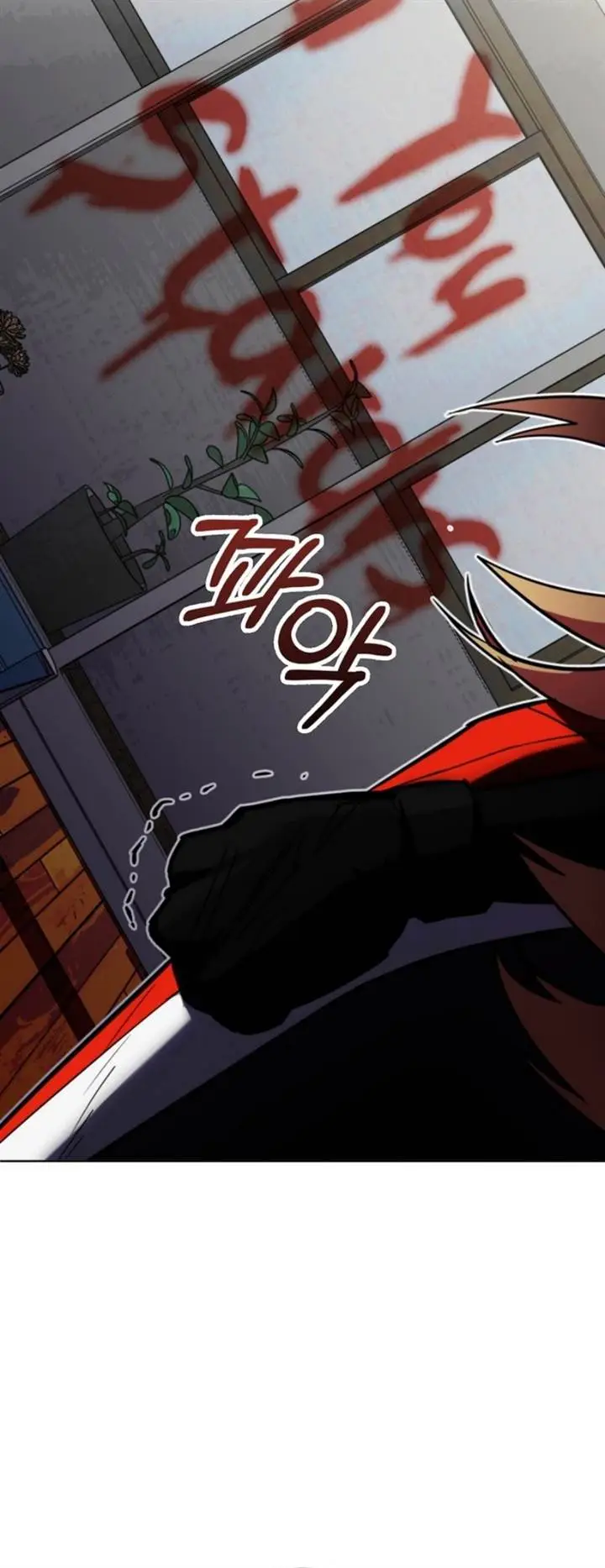 image-komik-i-became-the-villain-the-hero-is-obsessed-with-chapter-1-55/118