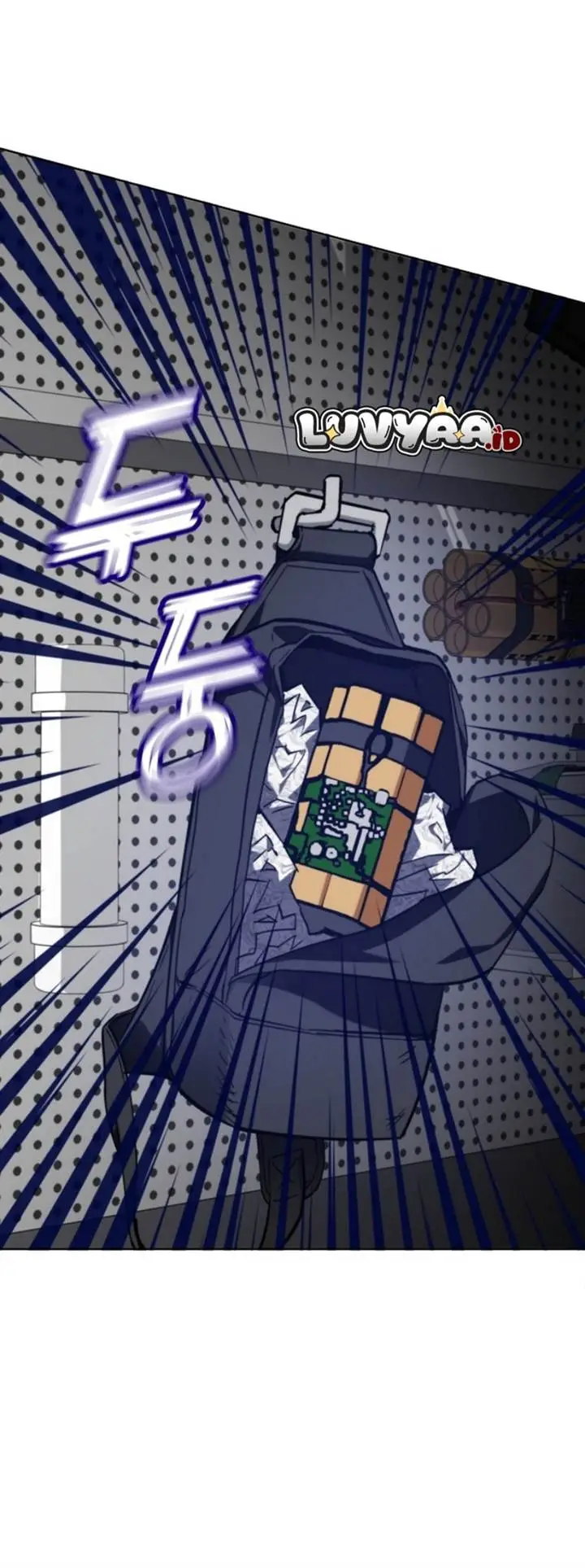 image-komik-i-became-the-villain-the-hero-is-obsessed-with-chapter-1-69/118