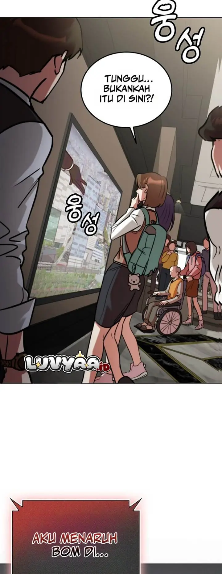 image-komik-i-became-the-villain-the-hero-is-obsessed-with-chapter-1-79/118