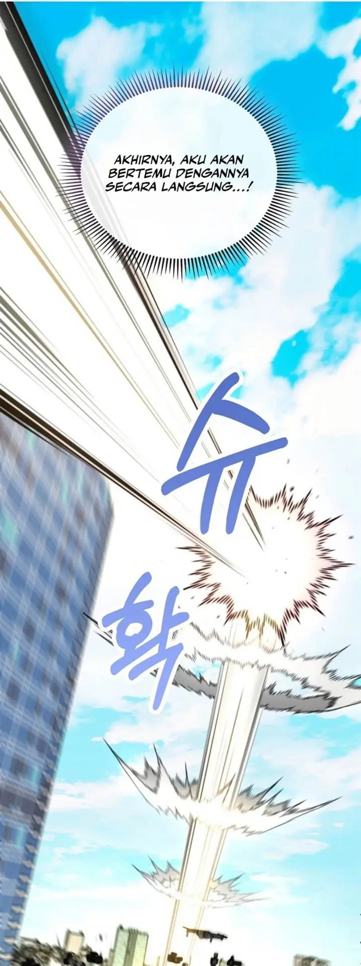 image-komik-i-became-the-villain-the-hero-is-obsessed-with-chapter-1-90/118