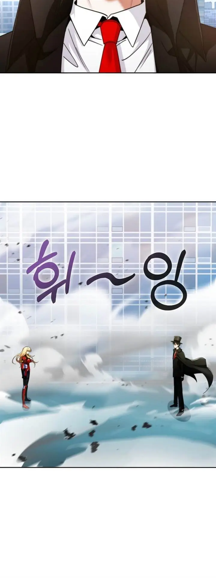 image-komik-i-became-the-villain-the-hero-is-obsessed-with-chapter-1-96/118