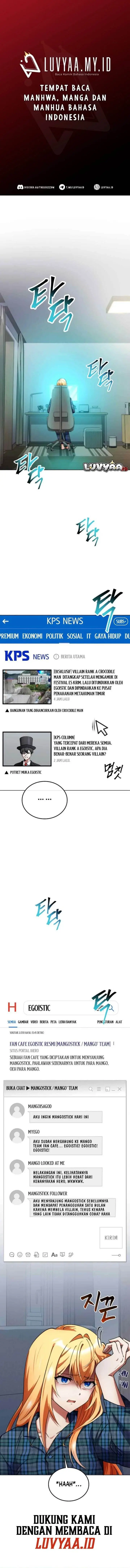 image-komik-i-became-the-villain-the-hero-is-obsessed-with-chapter-12-0/22