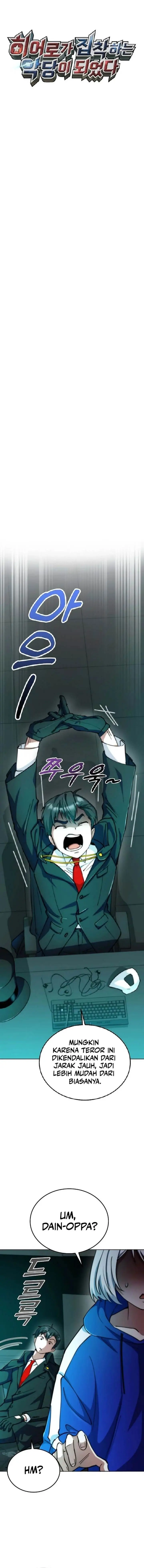 image-komik-i-became-the-villain-the-hero-is-obsessed-with-chapter-14-4/21