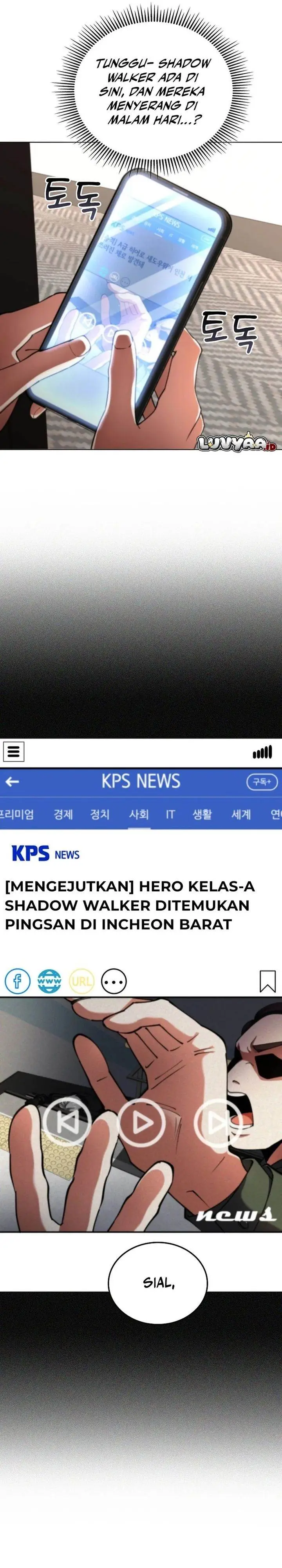 image-komik-i-became-the-villain-the-hero-is-obsessed-with-chapter-16-24/44