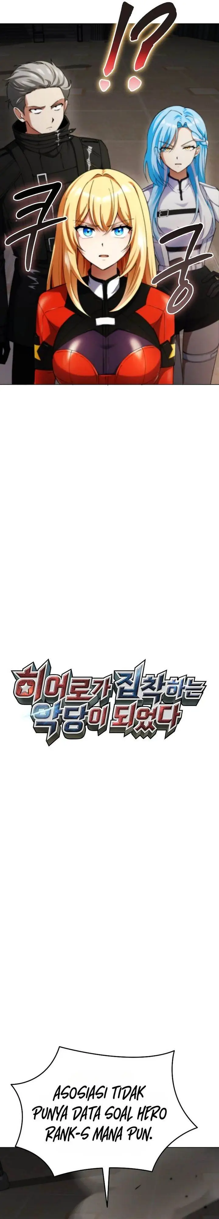 image-komik-i-became-the-villain-the-hero-is-obsessed-with-chapter-17-18/40