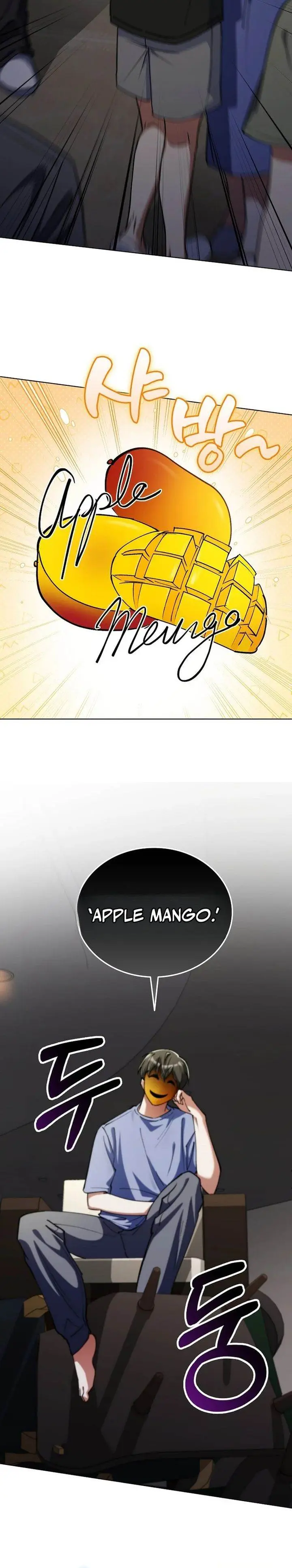 image-komik-i-became-the-villain-the-hero-is-obsessed-with-chapter-17-24/40