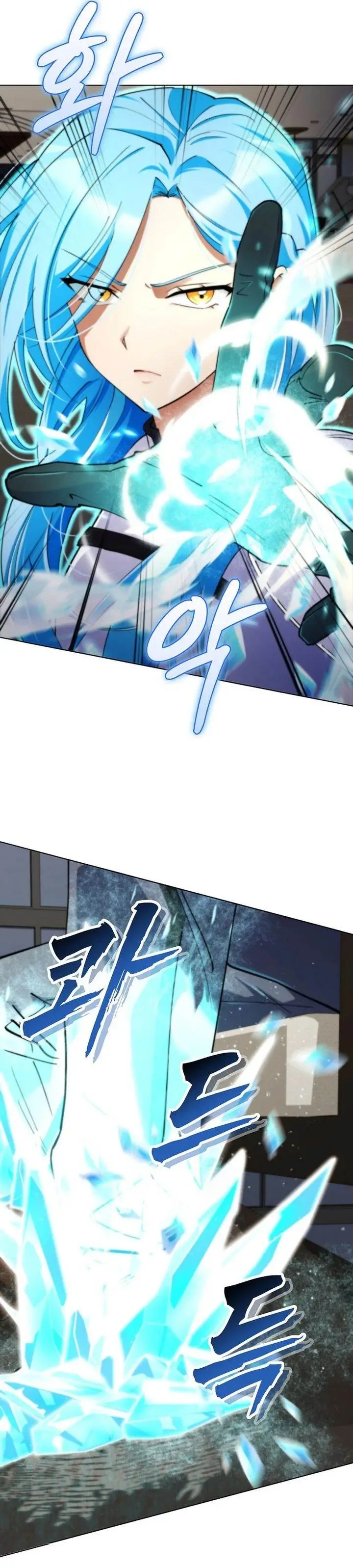 image-komik-i-became-the-villain-the-hero-is-obsessed-with-chapter-17-34/40