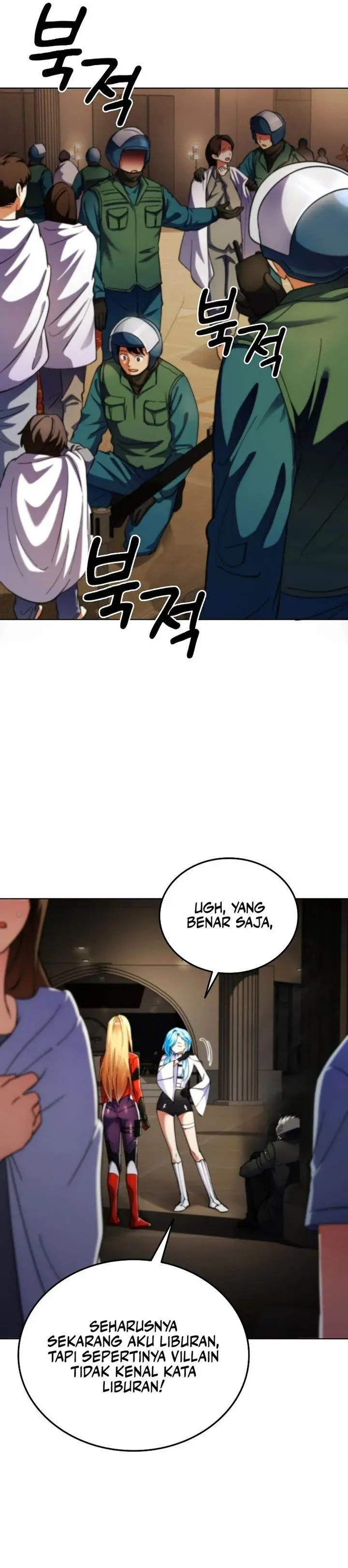 image-komik-i-became-the-villain-the-hero-is-obsessed-with-chapter-18-12/44