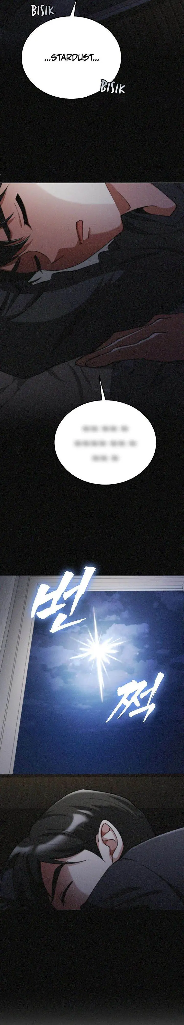 image-komik-i-became-the-villain-the-hero-is-obsessed-with-chapter-18-23/44