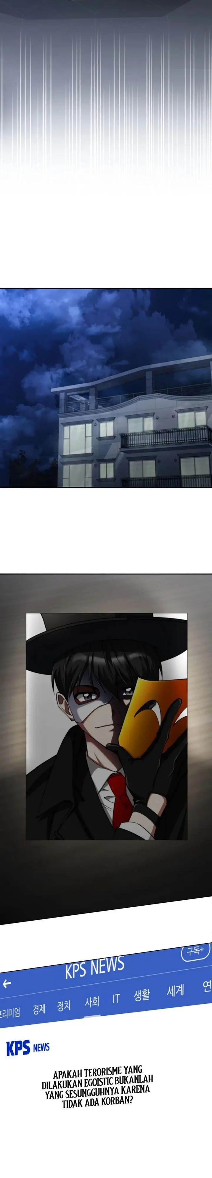 image-komik-i-became-the-villain-the-hero-is-obsessed-with-chapter-18-29/44