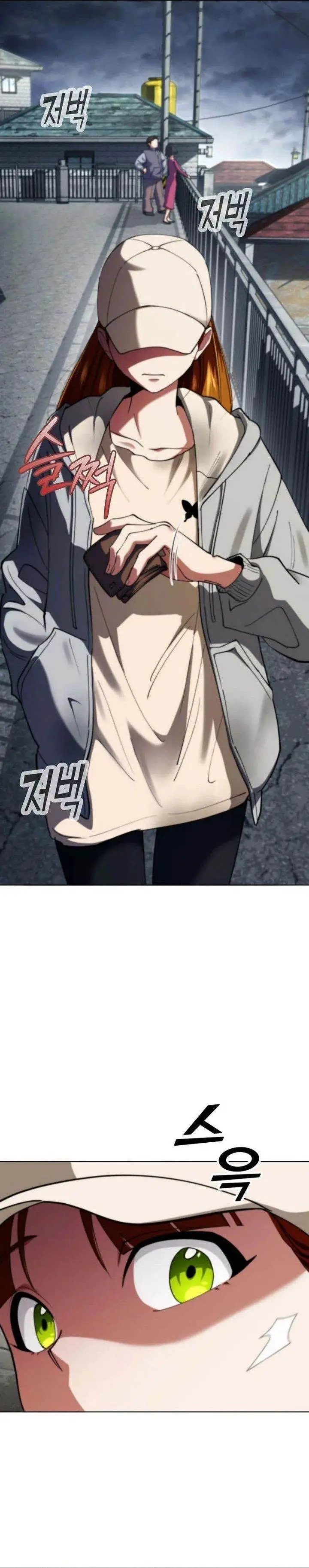 image-komik-i-became-the-villain-the-hero-is-obsessed-with-chapter-19-16/41