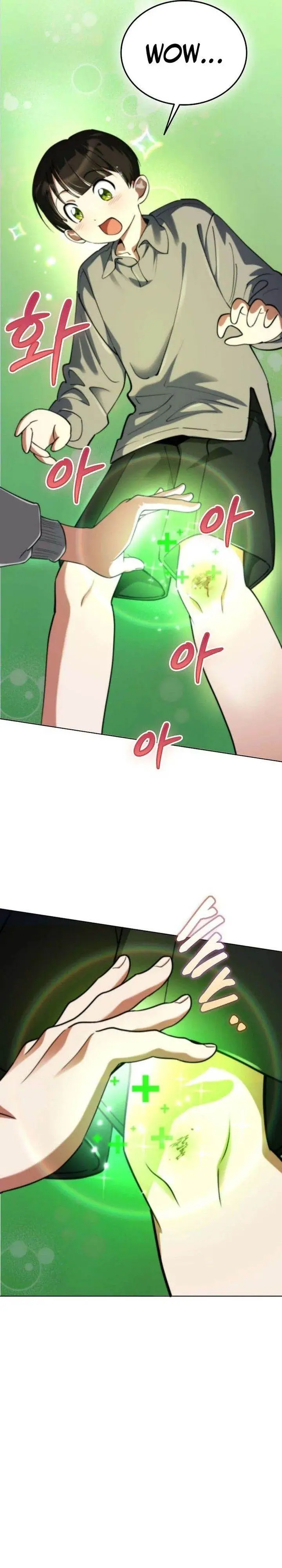 image-komik-i-became-the-villain-the-hero-is-obsessed-with-chapter-19-21/41