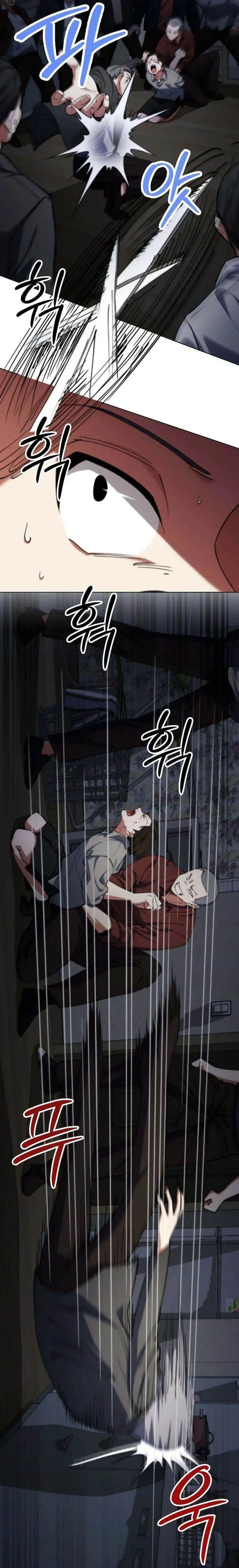 image-komik-i-became-the-villain-the-hero-is-obsessed-with-chapter-19-33/41
