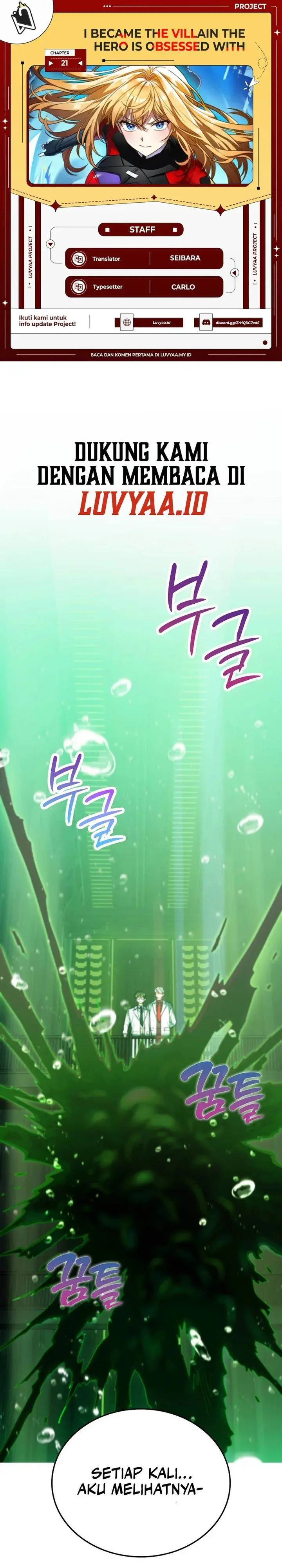 image-komik-i-became-the-villain-the-hero-is-obsessed-with-chapter-21-0/39