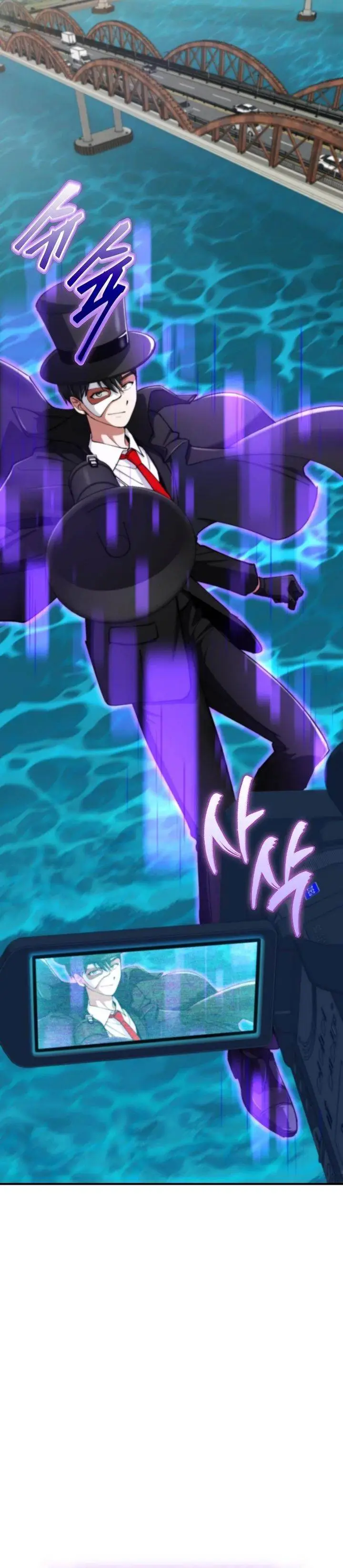 image-komik-i-became-the-villain-the-hero-is-obsessed-with-chapter-21-28/39