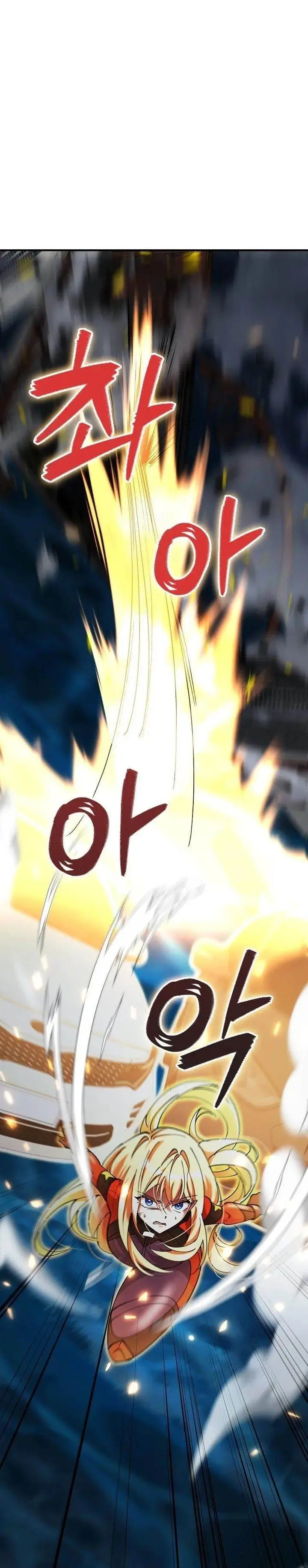 image-komik-i-became-the-villain-the-hero-is-obsessed-with-chapter-23-16/42