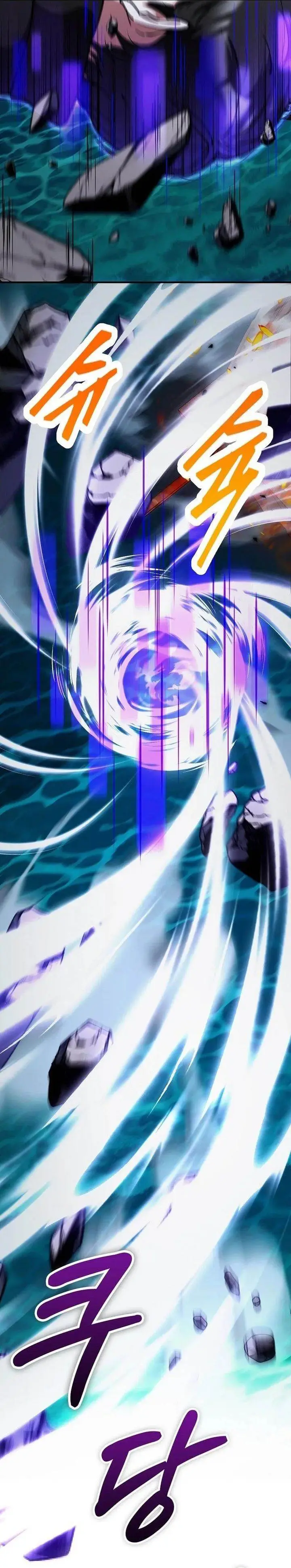 image-komik-i-became-the-villain-the-hero-is-obsessed-with-chapter-23-19/42