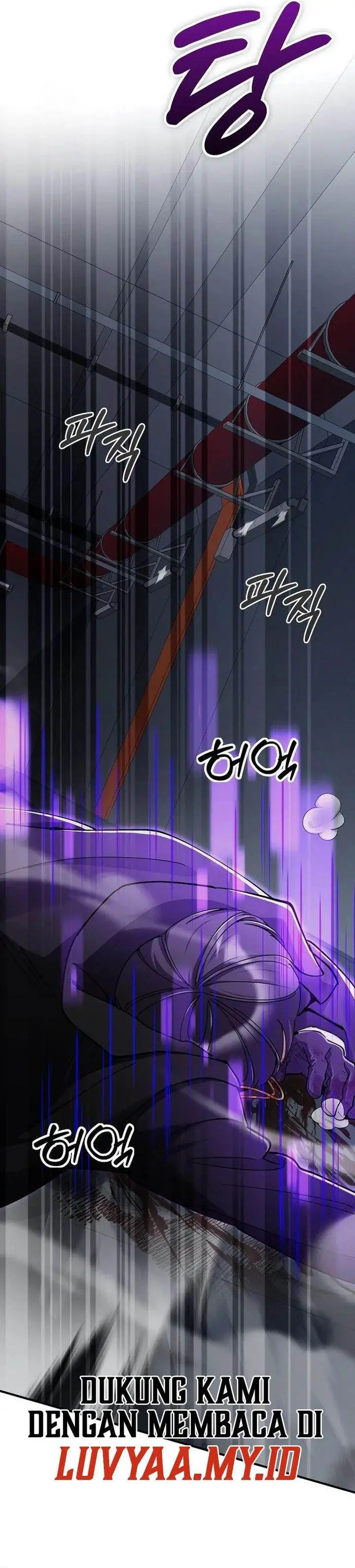 image-komik-i-became-the-villain-the-hero-is-obsessed-with-chapter-23-20/42