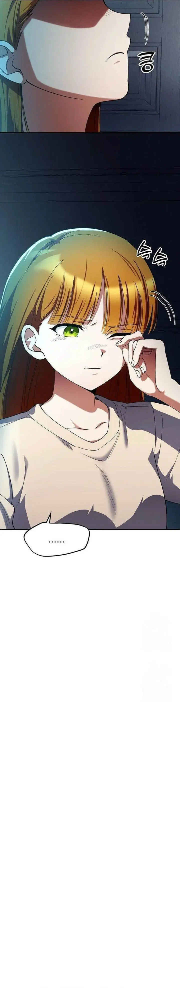 image-komik-i-became-the-villain-the-hero-is-obsessed-with-chapter-23-25/42